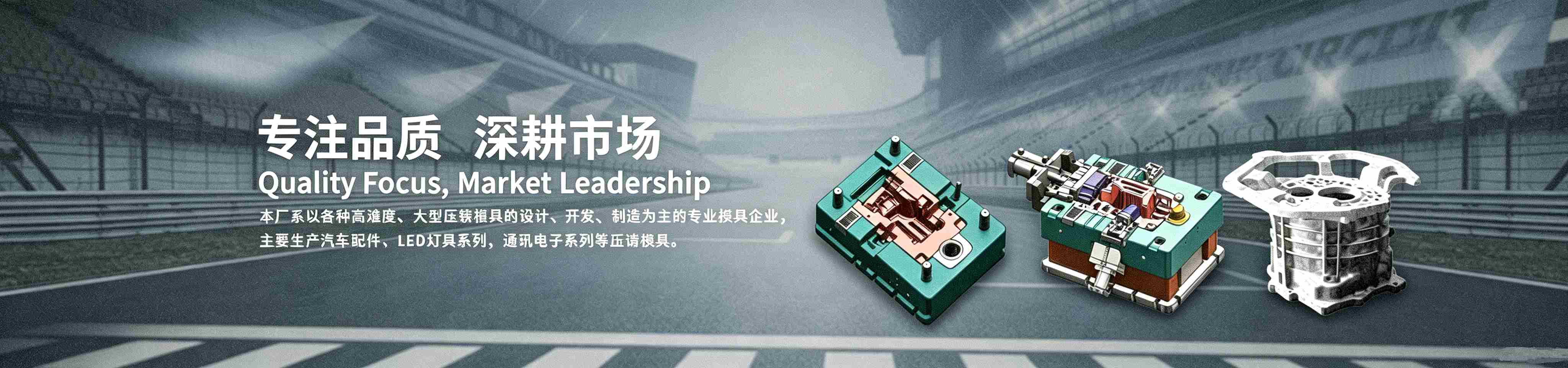 搜索结果