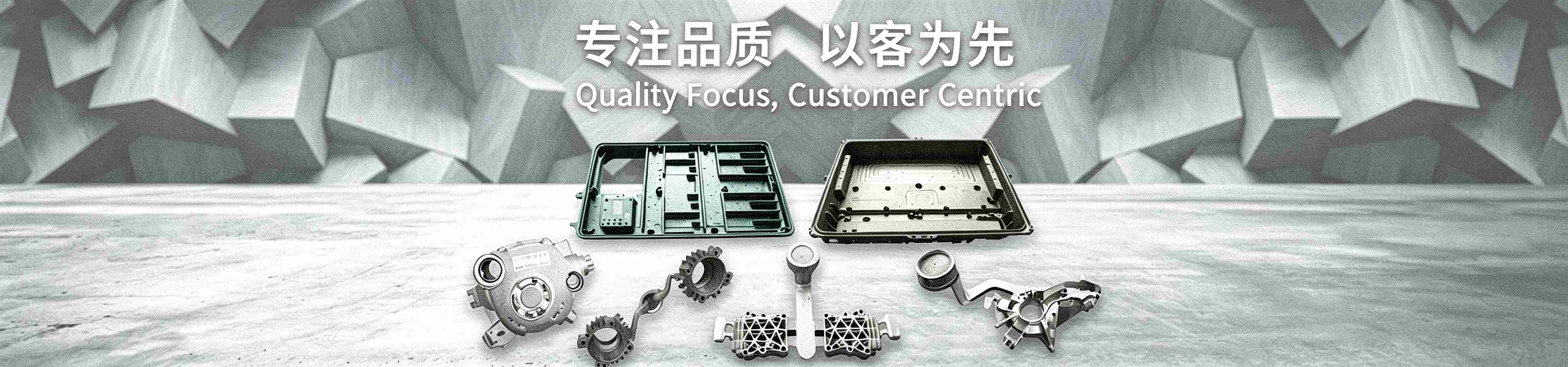 产品banner